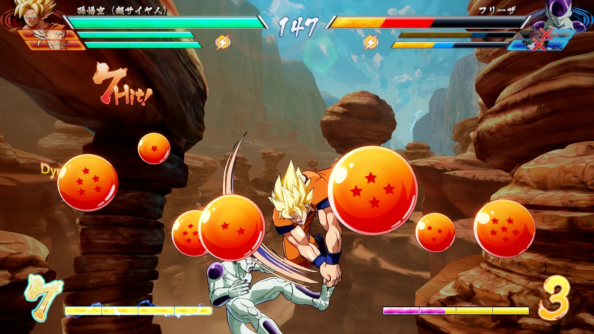 Dragon Ball Fighter Z - Imagen 36